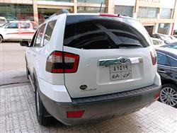 کیا مۆهاڤی
